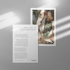 زيت زيتون وصابون <br> olive oil and soap gift pack